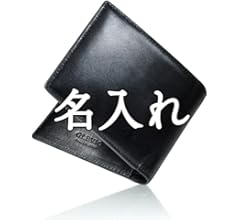 [グレヴィオ] 栃木レザー 二つ折り 財布 Amazon | [グレヴィオ] 一流の財布職人が作る 栃木レザー